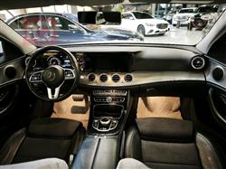 مرسيدس بنز E-Class